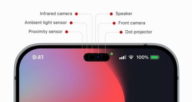 iPhone 14將取消劉海屏設(shè)計(jì)