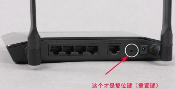 WIFI密碼忘記了