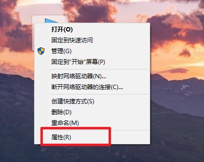 1-屬性