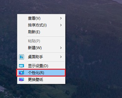 屬性