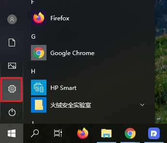 5-設(shè)置