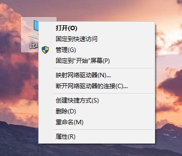 1-屬性