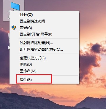1-屬性