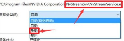 2-設(shè)置顯卡
