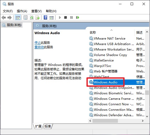 2-windows adiuo