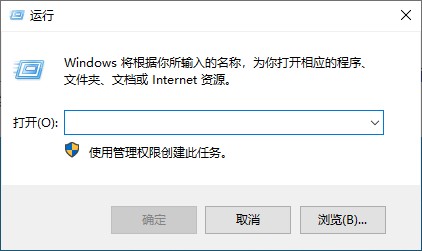 1-運(yùn)行