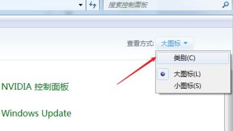 5-類(lèi)別