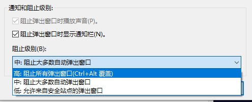 3-阻止彈窗