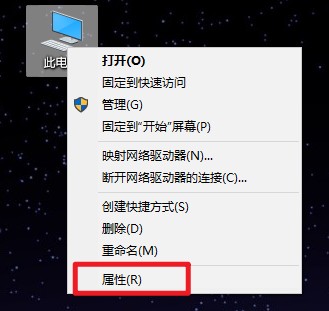 1-屬性