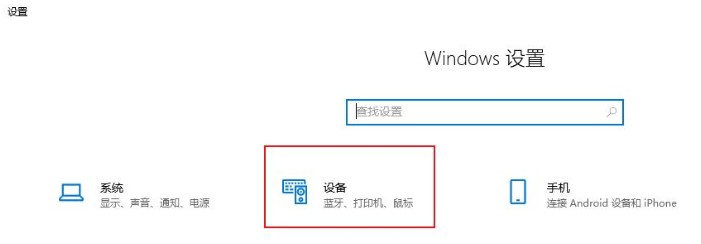 2-設備