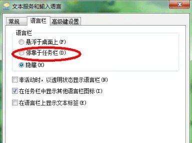 5-?？坑谌蝿?wù)欄