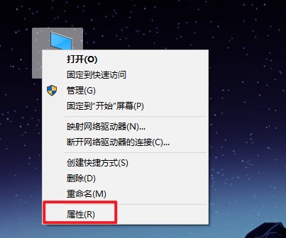1-屬性