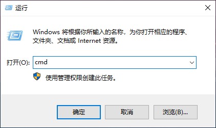 1-cmd