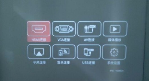 1-安卓連接