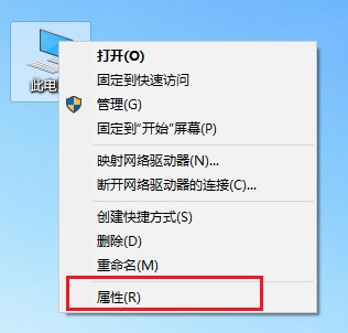1-屬性
