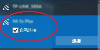 4-連接熱點(diǎn)