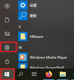 1-開始設(shè)置