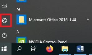 1-設(shè)置