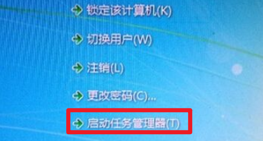 1-啟動管理器
