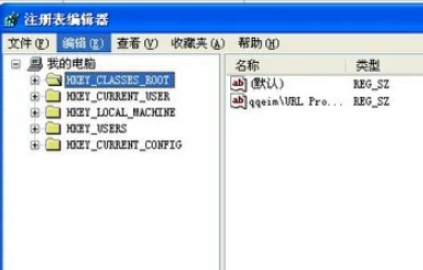 7-Intelppm