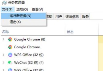 11-資源管理器