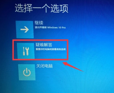 11-高級(jí)選項(xiàng)